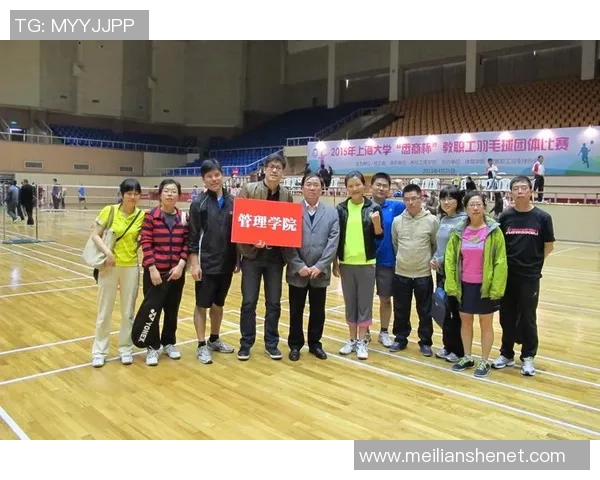 重庆羽毛球队与深圳羽毛球队赛后复盘分析团队配合与战术执行的关键因素